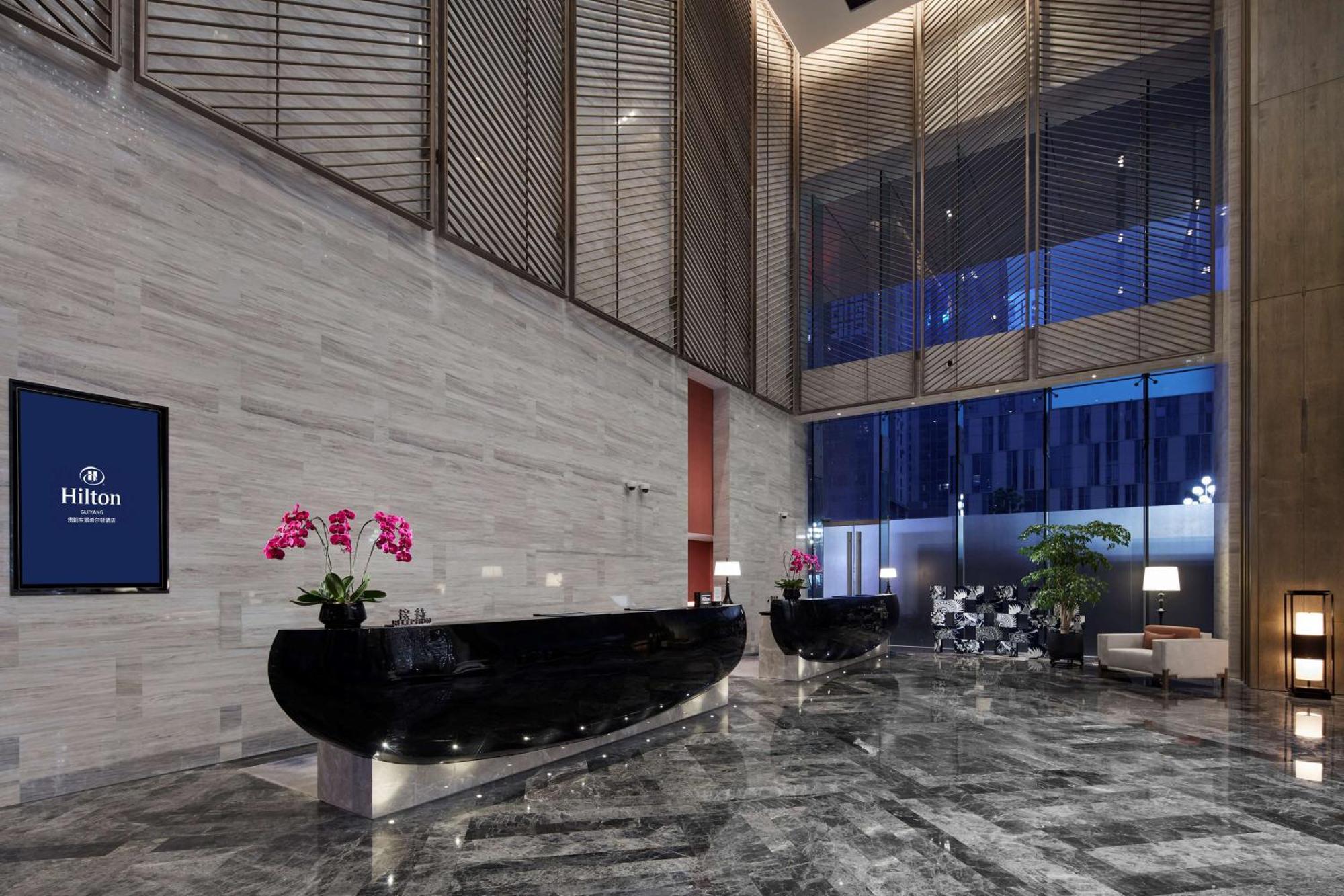 Hilton Guiyang Hotel Guiyang  Exterior foto